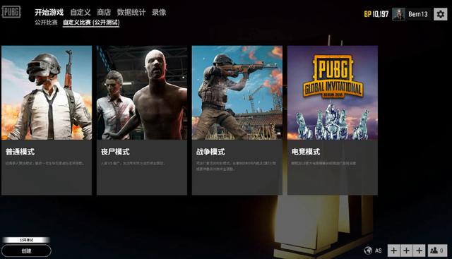 去原本的竞 去原本的竞