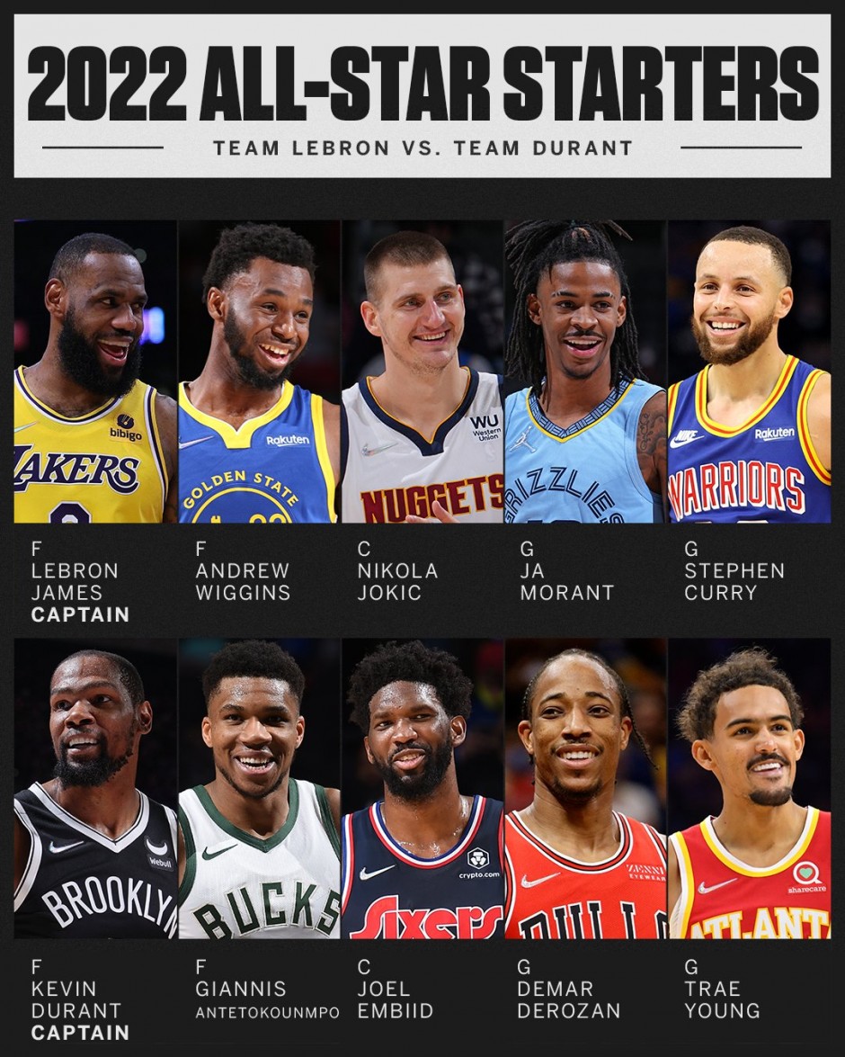 球迷的反应 球迷的反应