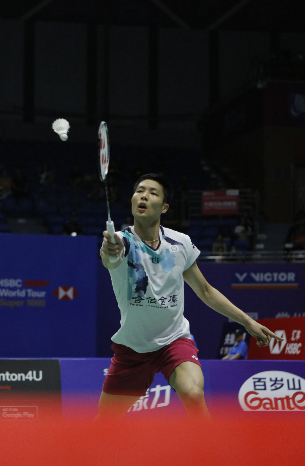 协防到位 协防到位