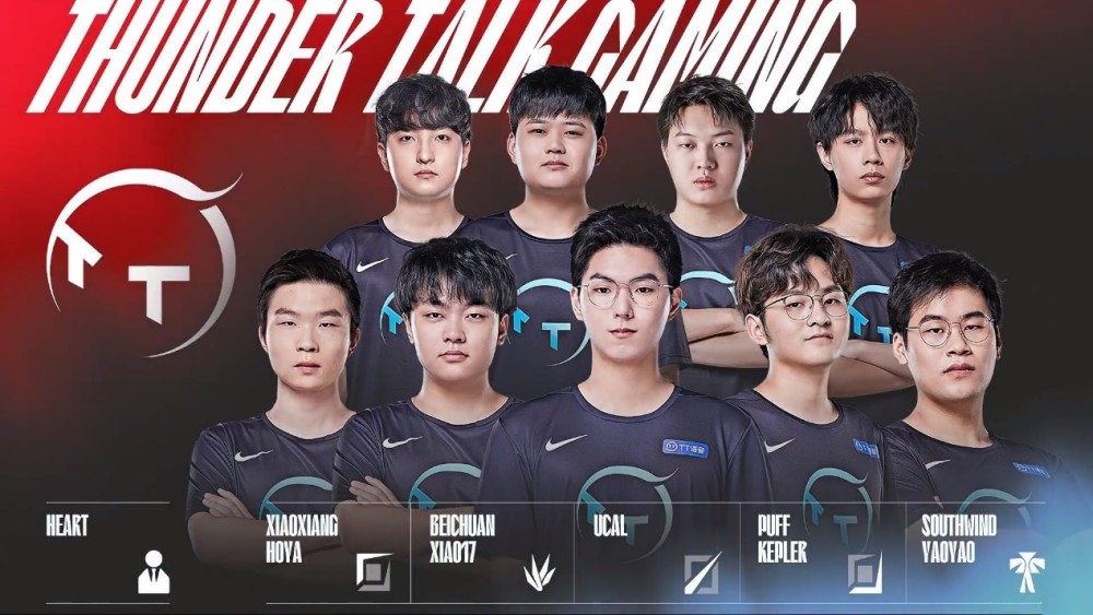 中前场封锁 中前场封锁