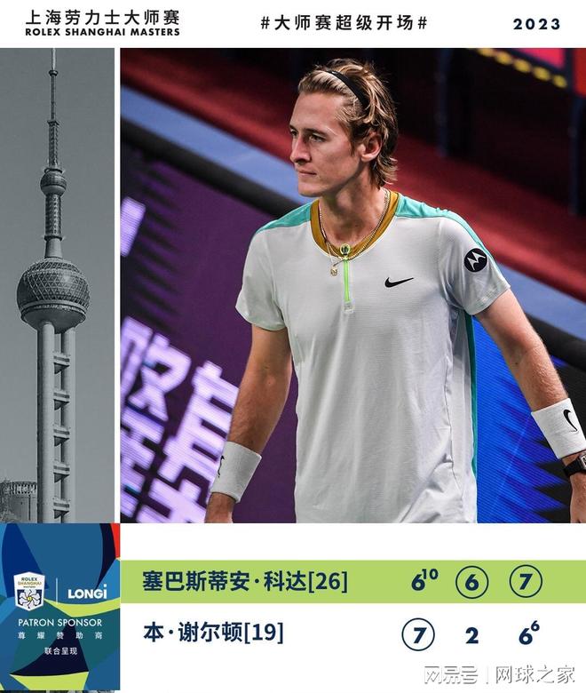 这条消息一 这条消息一