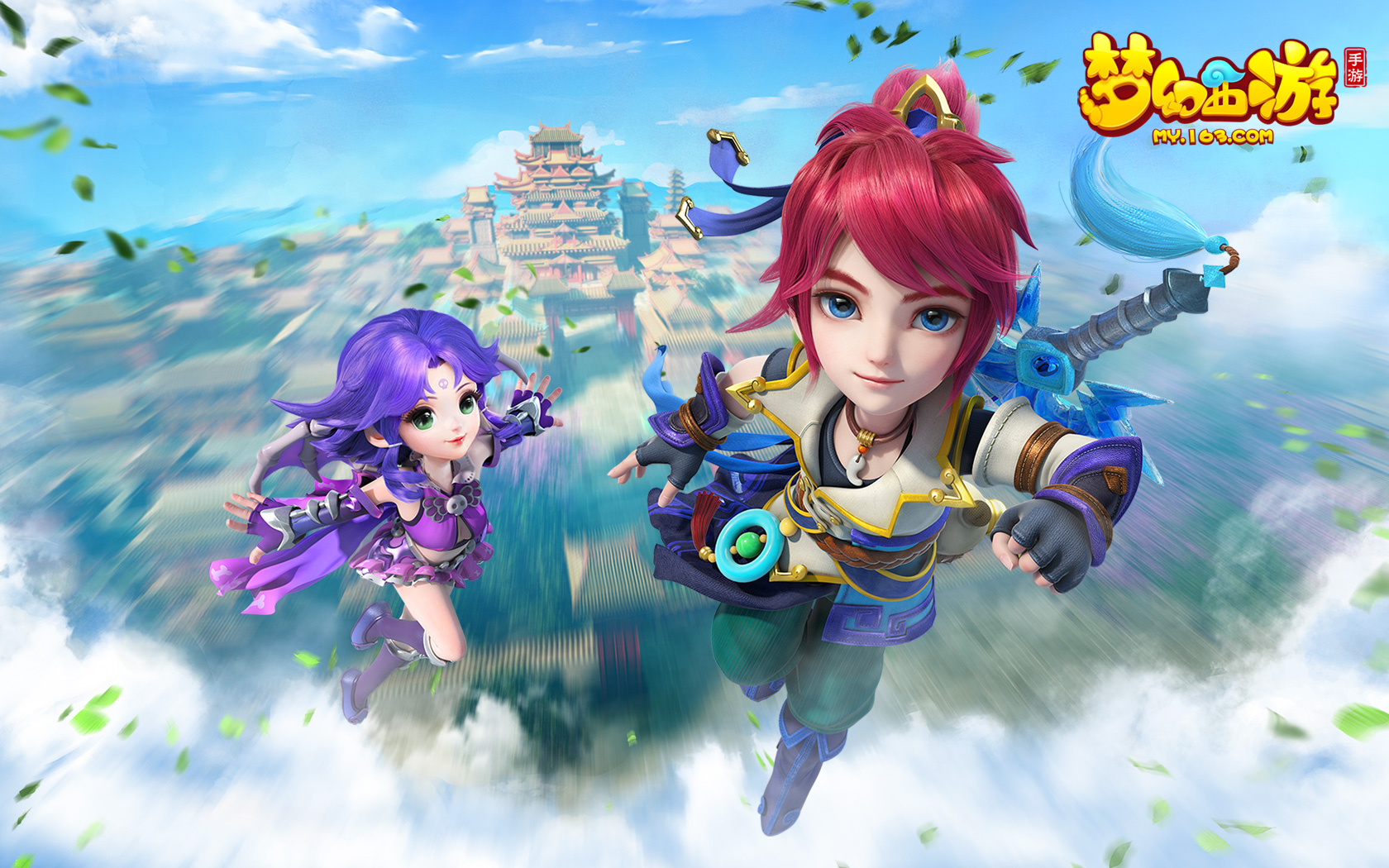 的数字治理 的数字治理