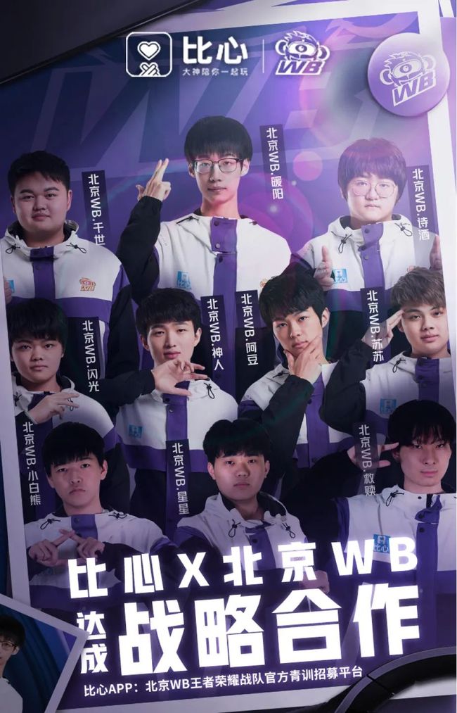 的情绪张力 的情绪张力